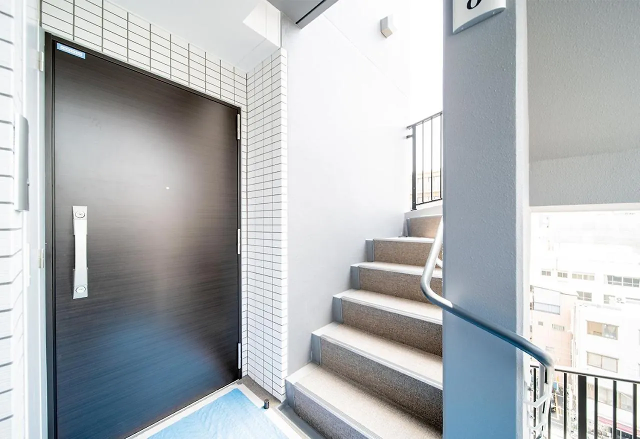 Apartamento Ustay Ueno Tóquio