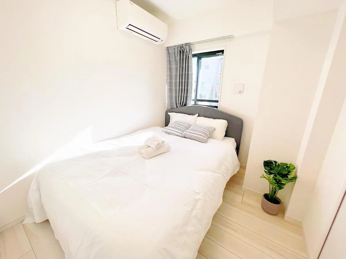 Ustay Ueno Tóquio Apartamento
