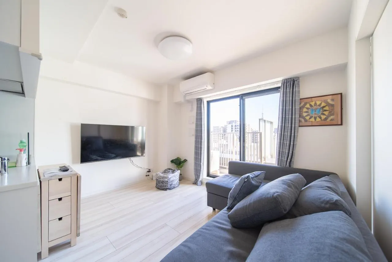 Ustay Ueno Tóquio Apartamento