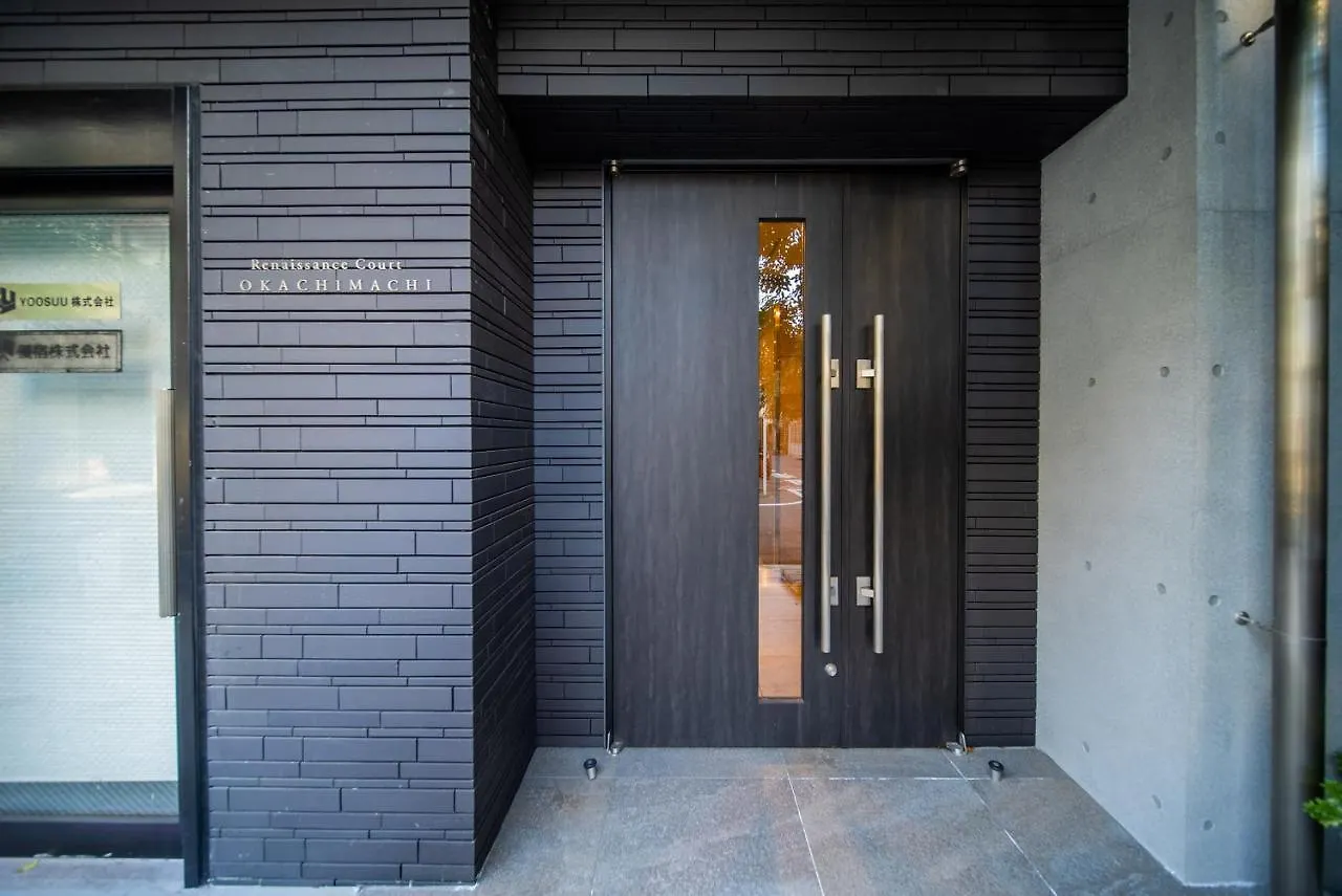Ustay Ueno Tóquio Apartamento