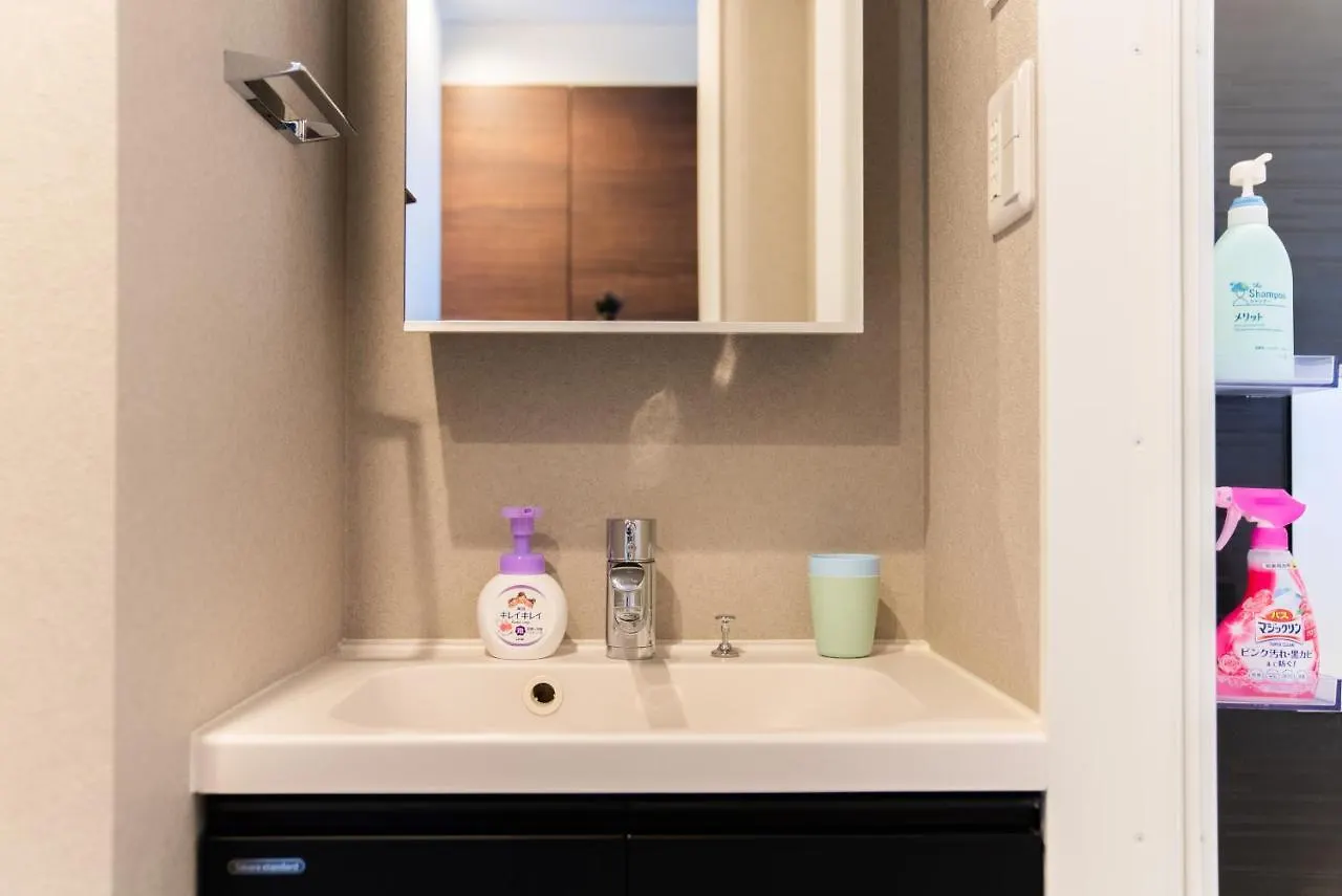 Ustay Ueno Tóquio Apartamento