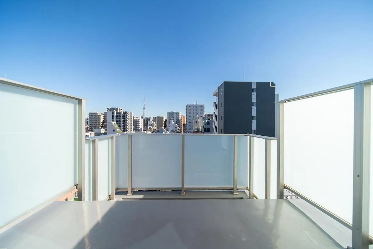 Ustay Ueno Tóquio Apartamento