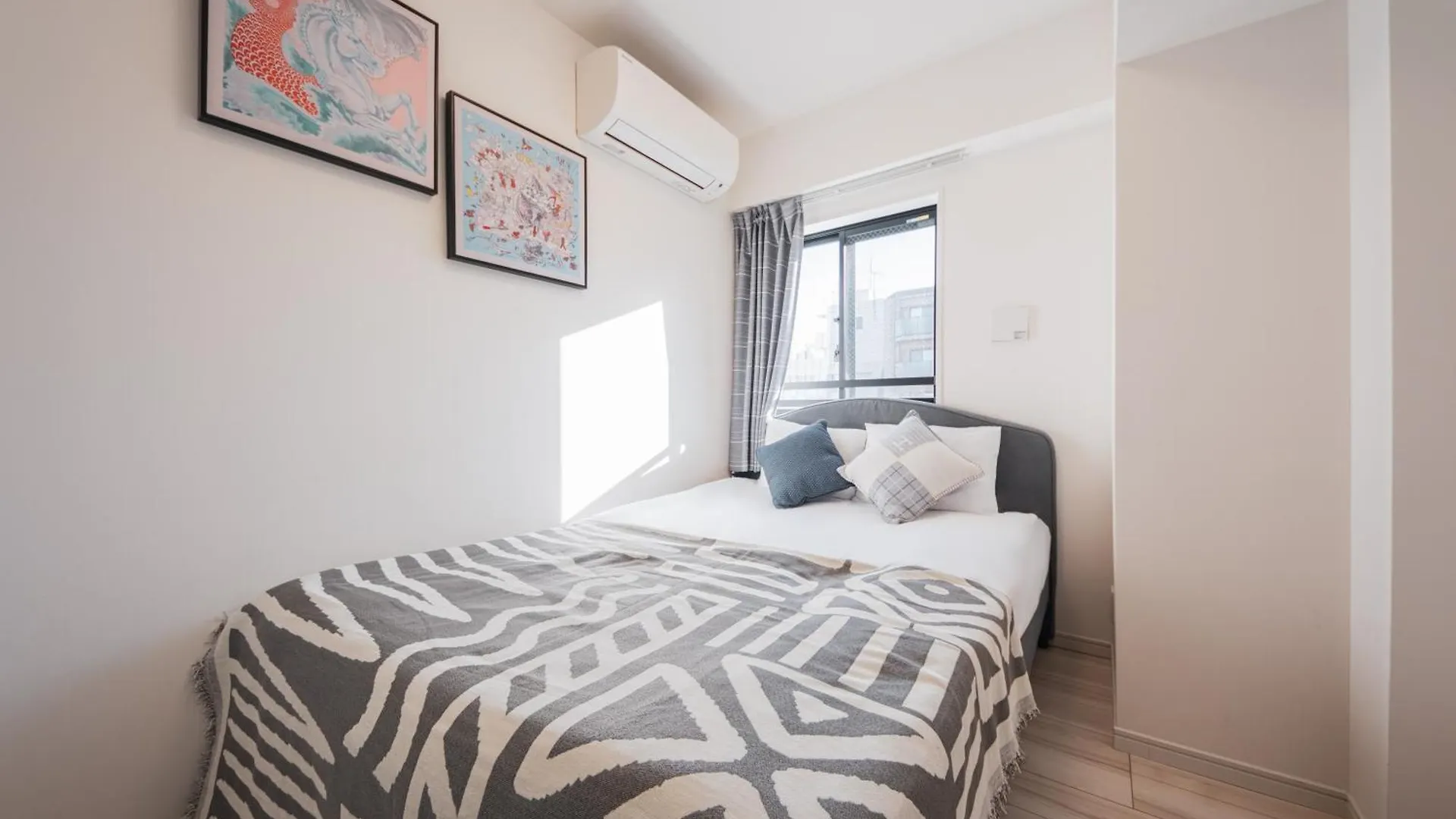 Ustay Ueno Tóquio Apartamento